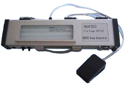 China Portable Film Viewer HFV-510A/B Of X-Ray Flaw Detector factory