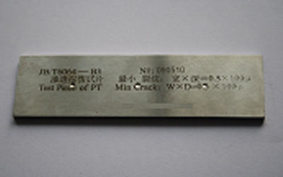 중국 Penetrant 테스트 테스트 견본 회사