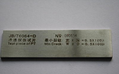 Penetrant testing test specimen factory