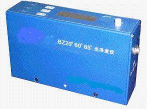 China Intelligente drei Winkel 0.4Gs / 30 min Glanz meter BZ206085 für nicht - Metallische Beschichtungen Exporteur 