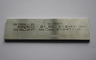 Chrome Plating AS2083/2005, BS2704/1978/1983 Dye Penetrant Inspection Test Block