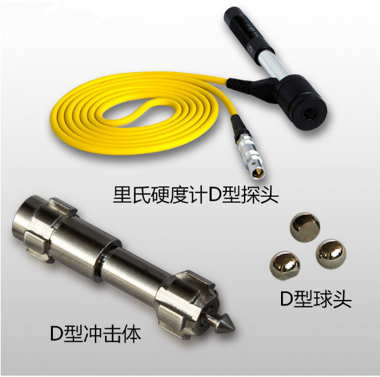 3 Pin Connection Cable Hardness Testing Machine Parts 1.5m