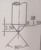 Khuôn áp suất cao Khuôn ướt Máy đo độ cứng bề mặt Tải áp suất 180g 2