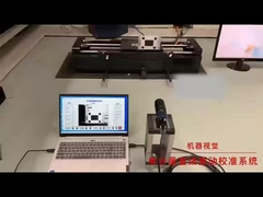 0.01～100 Hz JJG 298-2005 Zero Control Function Low Frequency Vibration Calibration System