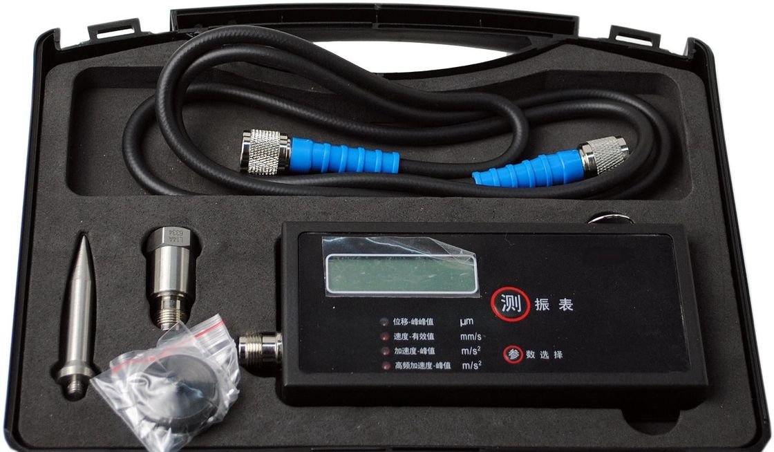 Explosion proof EX6 Portable Vibration Meter HG908B / Vibration Analyzer