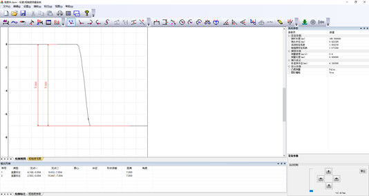 Precision ABS Profilometer Surface Roughness Tester Customization