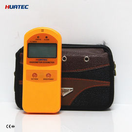 γ ray , Soft / Hard β X-Ray Flaw Detector FJ6600 Soil Surface Radiation Pollution Detection