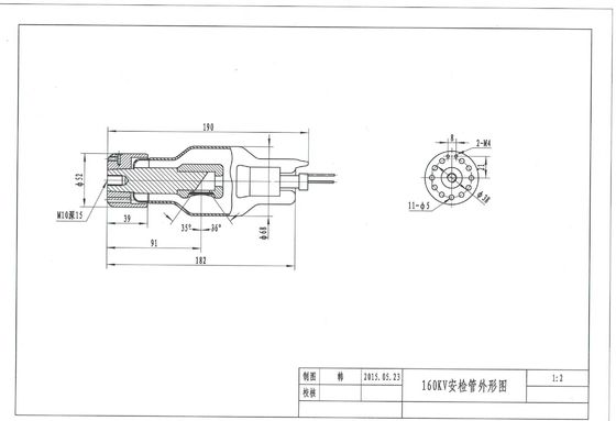 X Ray Tube for Airport X Ray Safe Examination Inspection System 160KVp 2mA