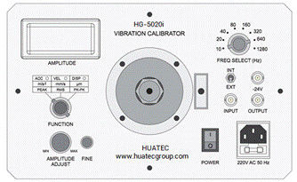 Digital Vibration Calibrator Calibrate Vibration Meter Vibration Analyzer / Tester ISO10816 HG-5020i