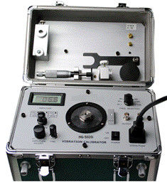Digital Vibration Calibrator Calibrate Vibration Meter Vibration Analyzer / Tester ISO10816 HG-5020i